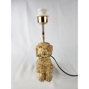 Golden Doodle Gold Tone Table Lamp Good Dog Stylish Modern Lighting ~ NO Shade